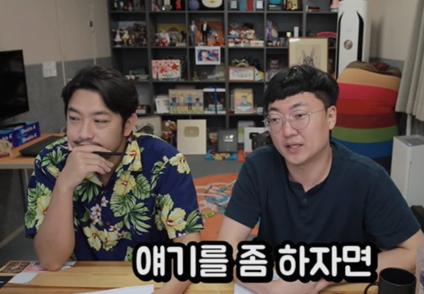 충주맨, 타 기관 유튜브 채널에 쓴소리 "그러면 안 된다"
