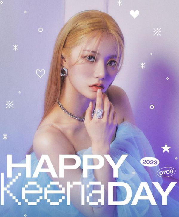 피프티 피프티 멤버 결국 소송 취하 "어트랙트 가겠다"