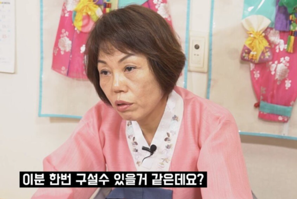 이선균 마약 예고했던 무속인 근황에 '소름'