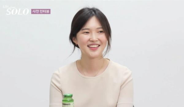 '나는솔로' 17기 옥순이 운영하는 농장 땅값이 '헉'