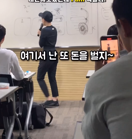 "나 사기꾼 같은데?" 대놓고 정체 밝힌 전청조 