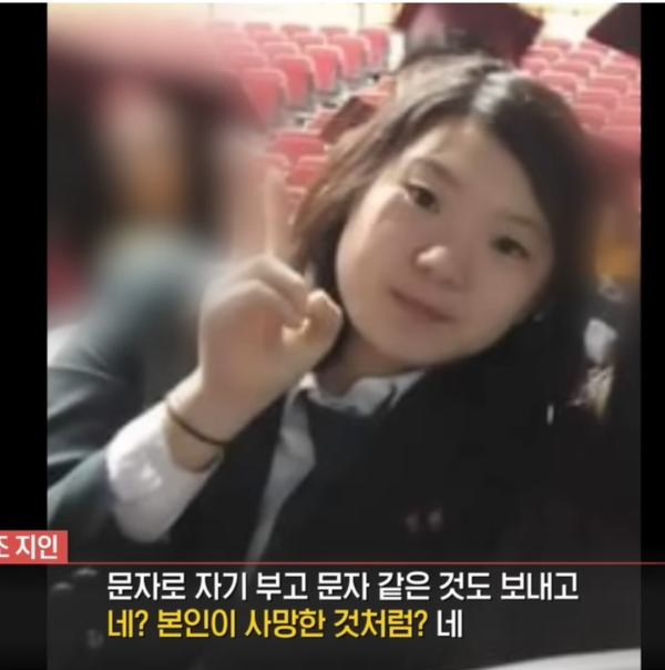 전청조, 기억 상실증도 있다? "자기 이름 뭔지도 몰라" 