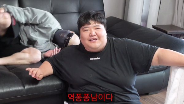 21살 유튜버와 결혼한 공혁준 "역퐁퐁남이라고 하더라" 