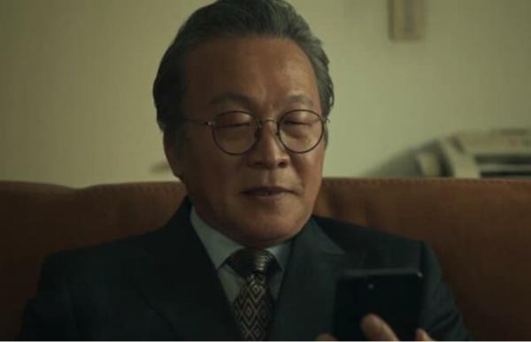 '살인자ㅇ난감' 논란 무슨 일? 읽는법 등 화제 
