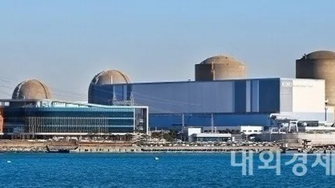 고리원자력본부, 발전소 주변지역 학생 대상 '장학금 준다'