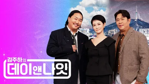 구혜선 "악플 다 읽는다... 돼지라는 말에 곡기