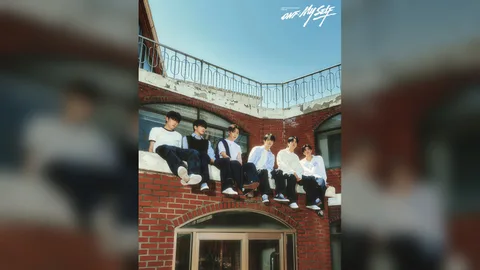 뮤비 1350만 뷰 온앤오프, 학교 방문부터 기부까지