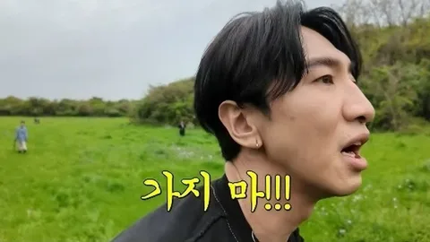 Doh Kyung-soo, mental breakdown over the horse herd escaping "I'd rather clean up poop"