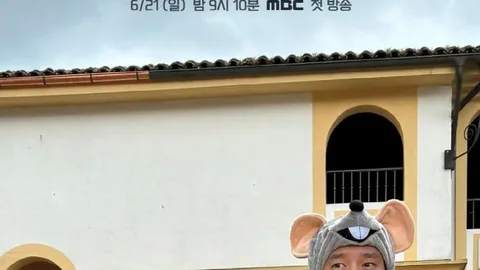 Noh Hong Chul, horrorizado al escuchar el costo de producción de un parque de atracciones…