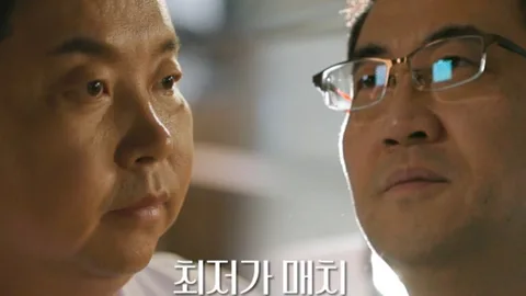 Lee Yeon Bok vs. Kim Kwan Hoon, the ultimate showdown between Chinese and snack food mast…
