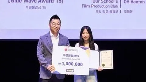 Director Oh Hae-on wins BIKY Main Prize 'Blue Wave Award'