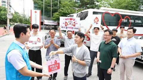 위러브유, 강서구서 ‘제904차 전 세계 헌혈하나둘운동’ 펼쳐