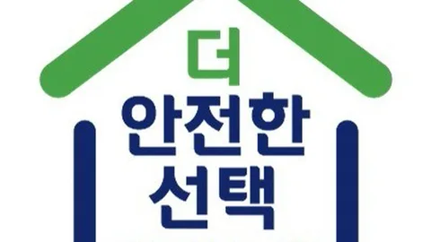 녹색소비자연대, 2026년 제1차 화우품 선정 결과 발표…이달부터 법정 제도로 첫발