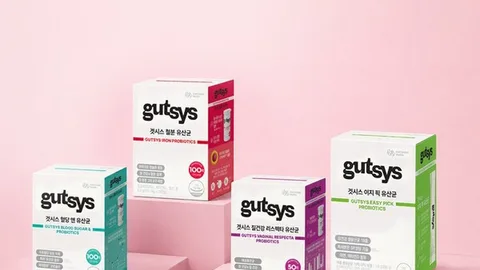 대상웰라이프, ‘것시스’ 기능별 유산균 라인업 확대