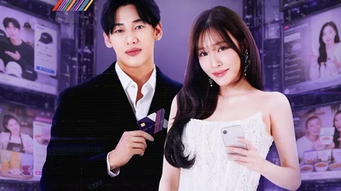 Guerra de comercio con 700 millones de wones en premios, Tiffany Young y BamBam se lanzan…