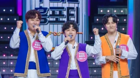 울랄라세션, 출연료 0원 조건으로 '미스트롯 포유'