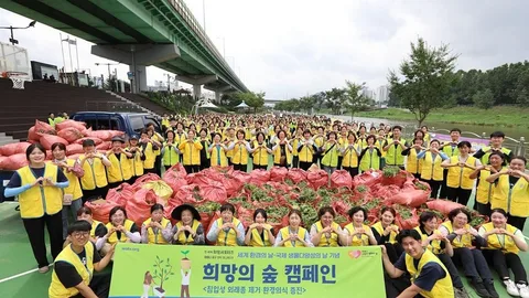 하나님의 교회, 금천구 안양천변서 외래식물 제거활동 실시