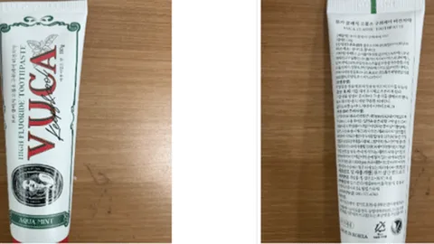식약처 회수 공표 '혼선'…리콜보다 커진 소비자 혼란