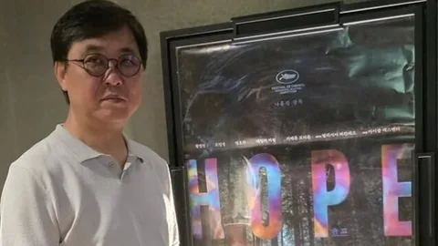 최휘영 문체부 장관 “호프 결말, 직접 보고