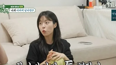 Min Do-hee's story of vomiting right after her first kiss scene with Kim Sung-kyun