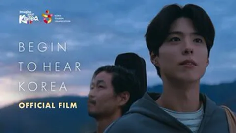 박보검·차지연 더빙 '다윗', 개봉 17일 만에