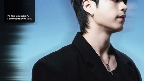 Taeb2 lanza su nuevo sencillo "I Will Find You Again" con la colaboración de Roh Yun-ha