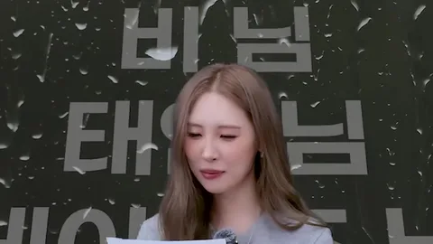Sunmi Teases 'Forever July' with New Musical Colors
