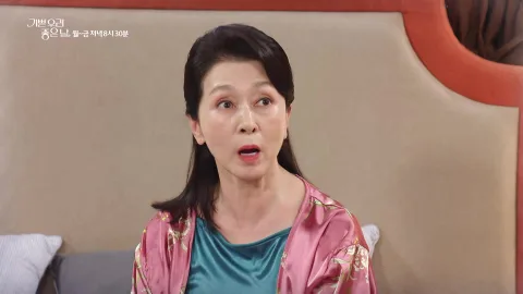 Avance del episodio 87 de Our Happy Days: el destino que aguarda a Yoon Jong-hoon y Uhm H…