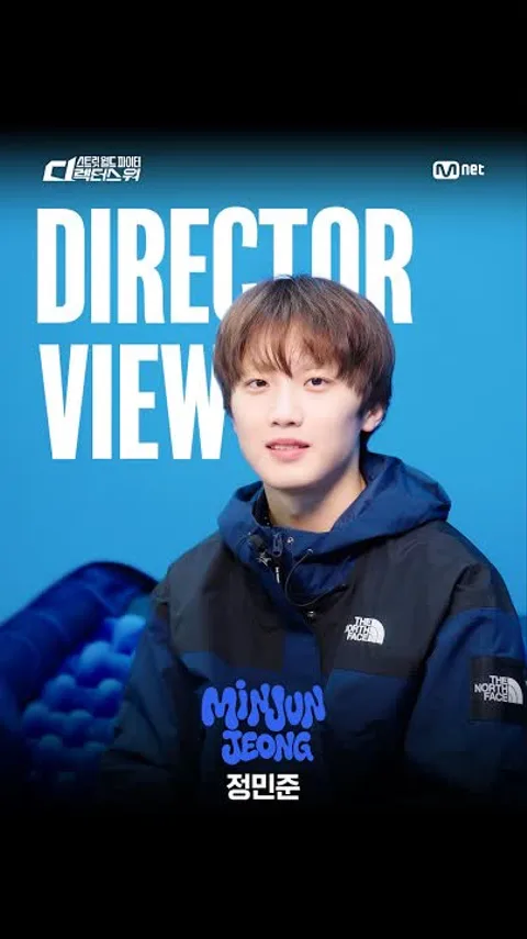 정민준, 추구하는 미학은 이순신과 세종대왕
