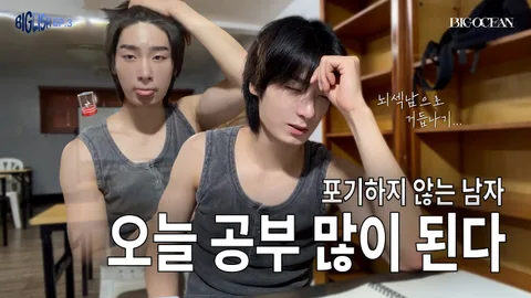 BOYCHON releases music video for new song 'This Man Won't Stop'