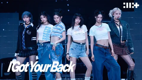 ILLIT releases new song featuring JISOO and MOMOKA