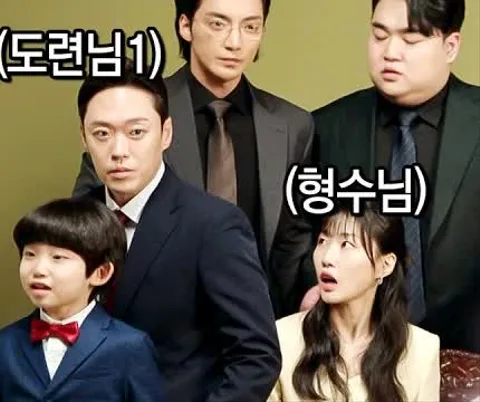 Park Hae-gang es elegido presidente del complejo residencial tras fingir ser parte de una…