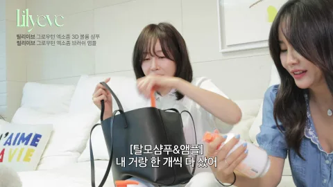 Uhm Ji-won comparte su día a día comprando artículos para el hogar en Olive Young mientra…
