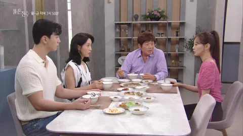 Park Jin-hee y Nam Sang-ji: una crónica de venganza bajo identidades falsas