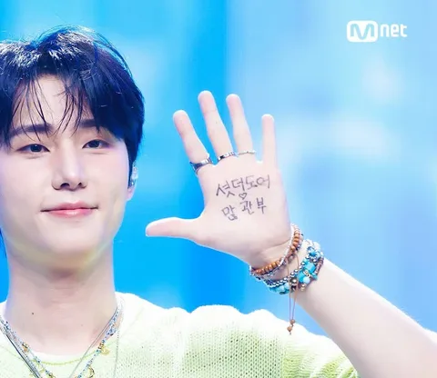 Young K, 엠카운트다운서 'Shut The Door' 무대 선보여