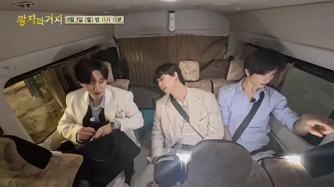 이특·신동·던·쟈니·김요한·지성, 극과 극 숙소 앞 승부