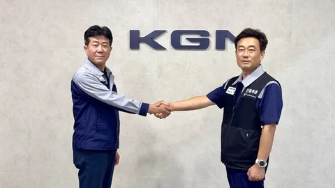 KGM, 17년 연속 무분규 임단협 협상 타결