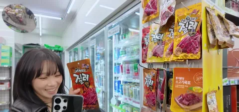 Las tiendas de conveniencia en Corea y los postres de Yongsan que disfrutan las integrant…