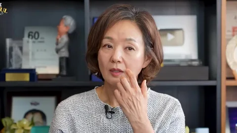 La actriz Bae Jong Ok obtiene un doctorado en Ciencias de la Comunicación por la Universi…
