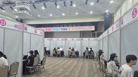 양산시, ‘2026 꿈펼침 대입 컨설팅’ 2차 개최