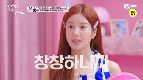 Kwon Eun-bi revela sus secretos para un maquillaje impecable y el cuidado de su figura.