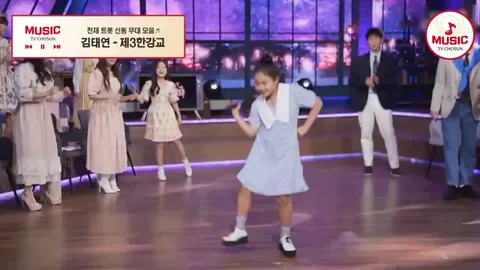 Desde Kim Tae-yeon hasta Kim Da-hyun, los trot prodigies demuestran su maestría en el esc…