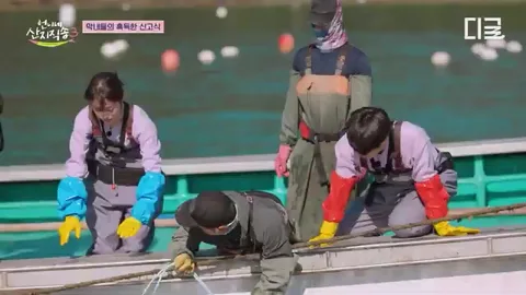 강유석·노윤서, 포스터 촬영 중 돌발 조업? '언니네 산지직송3' 예능 예고