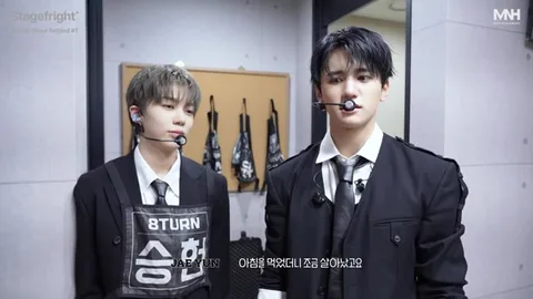 에잇턴, 'Stagefright' 비하인드 속 드러난 무대 위 긴장과 몰입