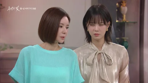 ¿Comenzará Jang Seo-hee a sospechar? El pasado oculto de Eun-seol sacude 'Trap of Desire'
