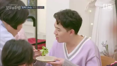 붐, 해산물 잡채에 '폭풍 먹방'…고수희 손맛에 무너진 입맛