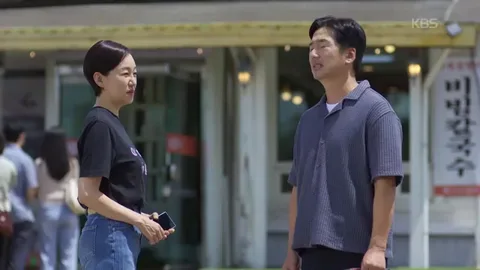 "절 동정하시나요" 진경의 참치 선물에 류승수가 던진 날 선 질문