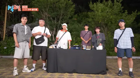 「お腹が空きすぎて、綺麗な夕焼けも見えない」1泊2日、巨済島のアンコウフルコースを前に「ドラマミッション」