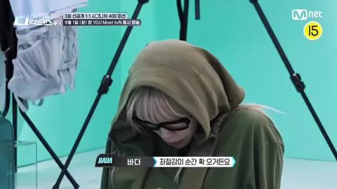 역전이냐 연승이냐, 안무가들의 두뇌 싸움 시작된 '스디파'
