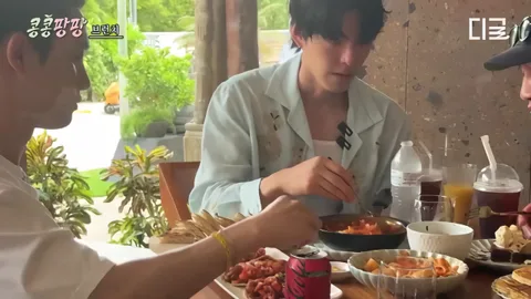 Why Do Kyung-soo was amazed by the combination of Mango and Chili Powder